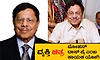 ವ್ಯಕ್ತಿ ಚಿತ್ರ: ಮೋಹನ್‌ ದಾಸ್‌ ಪೈ ಎಂಬ ಕಾಯಕ ಯೋಗಿ: ‘ಆಧುನಿಕ ಮಣಿಪಾಲದ ವಾಸ್ತುಶಿಲ್ಪಿ'