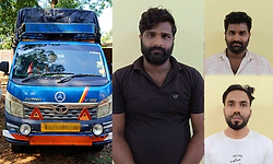 ಹೊಸಂಗಡಿ: ಬೆಂಗವಾಲು ವಾಹನ ಸಹಿತ ಜಾನುವಾರು ಅಕ್ರಮ ಸಾಗಾಟ