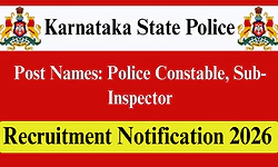 Sub-Inspector, ಕಾನ್ಸ್‌ ಟೇಬಲ್‌ ಹುದ್ದೆಗೆ ಅರ್ಜಿ ಆಹ್ವಾನ-‌ 8000ಕ್ಕೂ ಅಧಿಕ ಉದ್ಯೋಗ