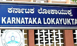 Bidar: 2.5 ಲಕ್ಷ ರೂ ಲಂಚ ಪಡೆಯುತ್ತಿದ್ದ ಗ್ರಾಮ ಲೆಕ್ಕಿಗ ಲೋಕಾಯುಕ್ತ ಬಲೆಗೆ