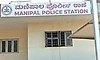 Manipal: ಜುಗಾರಿ ಆಡುತ್ತಿದ್ದವರನ್ನು ವಶಕ್ಕೆ ಪಡೆದ ಪೊಲೀಸರು