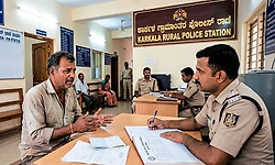 ಆಯುರ್ವೇದ ಚಿಕಿತ್ಸೆ ಹೆಸರಲ್ಲಿ ಕಾರ್ಕಳದ ವ್ಯಕ್ತಿಗೆ 12 ಲಕ್ಷ ರೂಪಾಯಿ ವಂಚನೆ: ದೂರು
