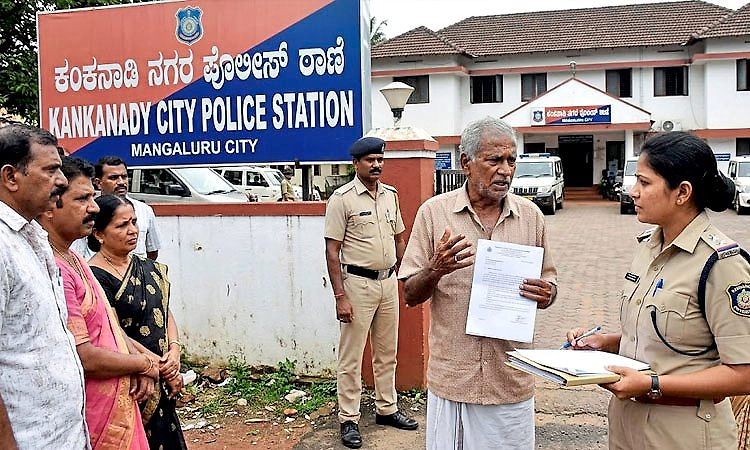 Mangaluru: ಆನ್‌ಲೈನ್‌ ಟ್ರೇಡಿಂಗ್‌ ಹೆಸರಿನಲ್ಲಿ 18.81 ಲ.ರೂ ವಂಚನೆ 
