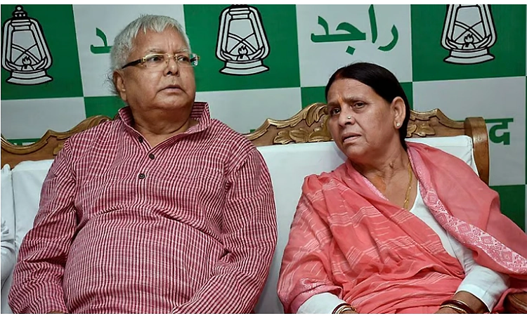 Bihar govt withdraws Z-plus security cover of Lalu, Rabri