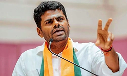 Tamil Nadu BJP: ಕೆ.ಅಣ್ಣಾಮಲೈ ರಾಜೀನಾಮೆ ಅಂಗೀಕರಿಸಿದ ಬಿಜೆಪಿ; ಹೊಸ ಪಕ್ಷದ ಆರಂಭ?
