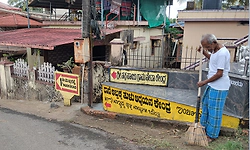 world environment day: ಸಂಚಯಗಿರಿಯ ಸ್ವಚ್ಛತಾ ಸೇನಾನಿ: ದಾಮೋದರ್‌ಗೆ ಪರಿಸರವೇ ಉಸಿರು