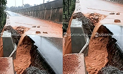 Moodbidri: ಮೊದಲ ಮಳೆಗೆ ಕೊಚ್ಚಿಹೋದ ಹೆದ್ದಾರಿ... ವಾಹನ ಸವಾರರಲ್ಲಿ ಆತಂಕ