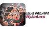 Youths: ಯುವ ಕನಸುಗಳಿಗೆ ರೆಕ್ಕೆಯಾಗೋಣ