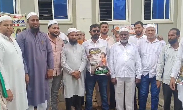 ಜಮೀರ್ ಖಾನ್‌ಗೆ ಸಚಿವ ಸ್ಥಾನ ತಪ್ಪಿದ್ದಕ್ಕೆ ಬೀದಿಗಳಿದ ಮುಸ್ಲಿಮರು