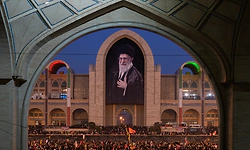 Mojtaba Khamenei absent as three of Ali Khamenei's sons attend funeral rites in Tehran