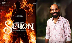 Raj B Shetty set for key role in Sivakarthikeyan's 'Seyon': birthday poster unveiled