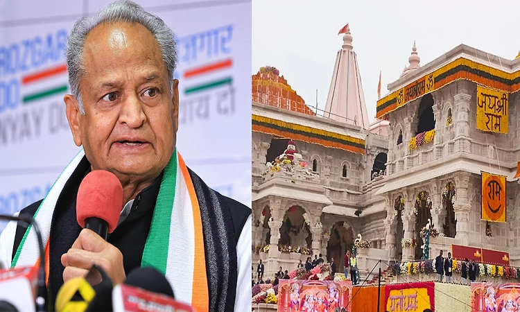 Former Rajasthan CM Ashok Gehlot says 'donation theft in Ram temple will sink BJP'