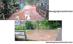 Kundapura: ಅಪಾಯದಲ್ಲಿದೆ ಹೊಸಕೇರಿ ಸೇತುವೆ