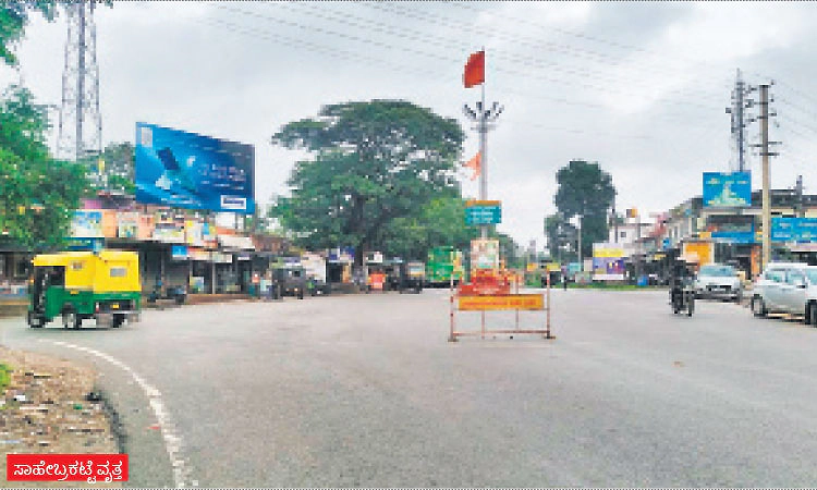 Kota: ಬ್ರಹ್ಮಾವರ-ಜನ್ನಾಡಿ ರಸ್ತೆ ಅಭಿವೃದ್ಧಿ ಬೇಡಿಕೆ