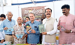 ಪುಸ್ತಕ ಸಂತೆ: ಕನ್ನಡದ ಅಸ್ಮಿತೆಯ ಹಬ್ಬ: ಕಲ್ಪತರು ನಾಡಿನಲ್ಲಿ ಬೆಳಗಿತು ಅಕ್ಷರದ ಹಣತೆ
