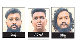 ಹವಾ ಸೃಷ್ಟಿಸಲು ಮಾಜಿ ರೌಡಿ ಹತ್ಯೆಗೆ ಸಂಚು: ಮೂವರ ಸೆರೆ
