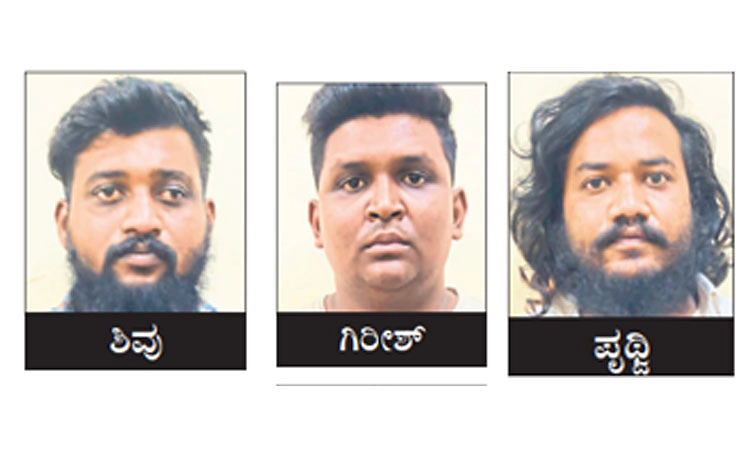 ಹವಾ ಸೃಷ್ಟಿಸಲು ಮಾಜಿ ರೌಡಿ ಹತ್ಯೆಗೆ ಸಂಚು: ಮೂವರ ಸೆರೆ