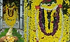 ತೀರ್ಥಹಳ್ಳಿ: ಶ್ರೀ ರಾಮನಸರ ನಾಗದೇವತೆ ಚೌಡೇಶ್ವರಿ ಕ್ಷೇತ್ರದಲ್ಲಿ ವೈಭವದ ಮಂಡಲ ಪೂಜೆ,ರಂಗಪೂಜೆ