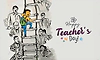 Teachers' Day: ಅಕ್ಷರದಿಂದ ಆತ್ಮವಿಶ್ವಾಸದವರೆಗೆ - ಶಿಕ್ಷಕರ ಪಯಣ