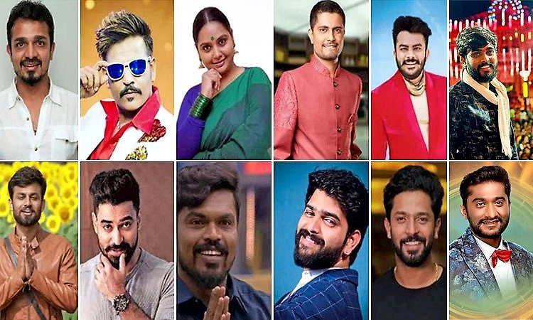 ʼಬಿಗ್‌ ಬಾಸ್‌ ಕನ್ನಡʼದ ಟ್ರೋಫಿಯನ್ನು ಇದುವರೆಗೆ ಗೆದ್ದವರು ಯಾರೆಲ್ಲ - ಇಲ್ಲಿದೆ ಪಟ್ಟಿ