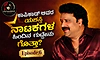 Rangantaranga Ep-6: ಕಾಪಿಕಾಡ್‌ ಅವರ ಯಶಸ್ವಿ ನಾಟಕಗಳ ಹಿಂದಿನ ಗುಟ್ಟೇನು ಗೊತ್ತಾ?
