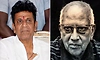 ನನ್ನ 40 ವರ್ಷದ ಸಿನಿಪಯಣಕ್ಕೆ  ನಾಂದಿ ಹಾಡಿದವರು ನೀವು.. ಶಿವಣ್ಣ ಭಾವುಕ ಪೋಸ್ಟ್