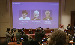 Nobel Prize: ಡಿಸೆರೋತ್, ಹೆಗೆಮನ್, ನಾಗೆಲ್‌ಗೆ ಜಂಟಿ  ವೈದ್ಯಕೀಯ ನೊಬೆಲ್‌ ಪ್ರಶಸ್ತಿ