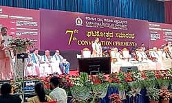 ನ್ಯಾ.ಅಬ್ದುಲ್ ನಜೀರ್ ಮತ್ತು ಹಿರಿಯ ವಕೀಲ ಸುದೇಶ ಪೈ ಅವರಿಗೆ ಗೌರವ ಡಾಕ್ಟರೇಟ್ ಪ್ರದಾನ