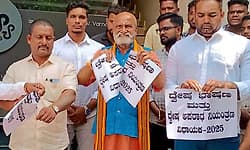 Pramod Muthalik slams proposed hate speech bill, calls it a conspiracy against Hindus