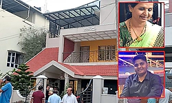 Shimoga: Well-known doctor, her son found hanging at home