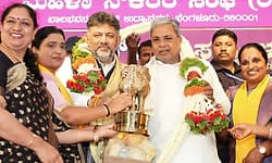 ಇನ್ನು ಸೆ.13 ಮಹಿಳಾ ನೌಕರರ ದಿನ: ಸಿಎಂ ಸಿದ್ದರಾಮಯ್ಯ