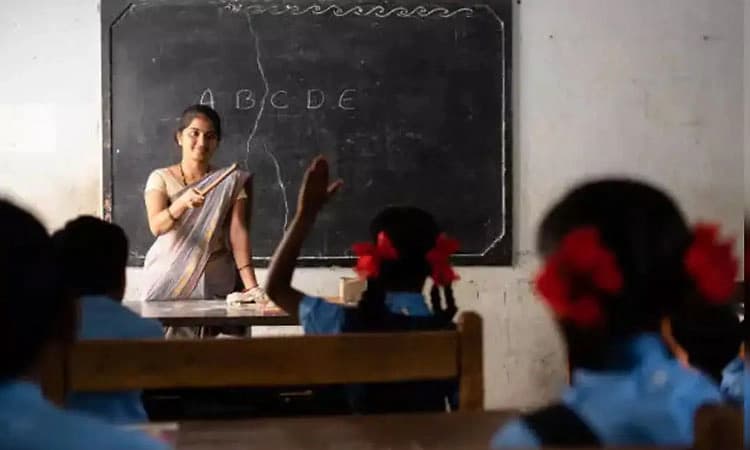 ಟಿಇಟಿ ಕಡ್ಡಾಯ ನಿಯಮ ಕೈ ಬಿಟ್ಟ ಸರ್ಕಾರ: 1-5ನೇ ತರಗತಿ ಶಿಕ್ಷಕರು ನಿರಾಳ