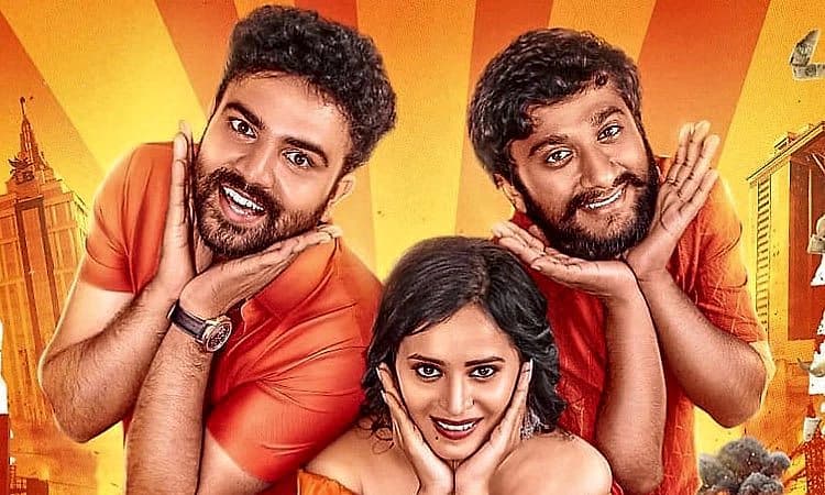 Kannada Movie: ಗಿಲ್ಲಿ ನಟನ ಸೂಪರ್‌ ಹಿಟ್‌ ಸಿನಿಮಾ