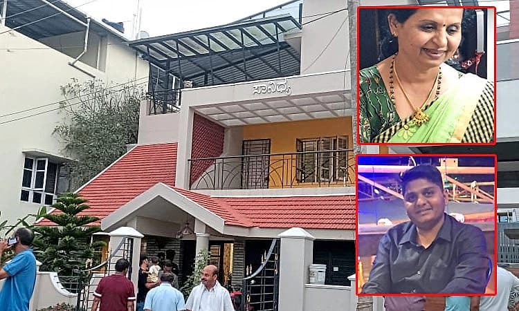 Shimoga: ಖ್ಯಾತ ವೈದ್ಯೆ ಹಾಗೂ ಪುತ್ರ ನೇಣಿಗೆ ಶರಣು