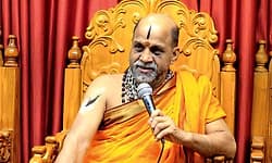 Sri Puthige Matha: ಡಿ.7ರಂದು ಗೀತೋತ್ಸವ ಸಮಾರೋಪ, ಡಿ.13ರಂದು ವಿಶ್ವಶಾಂತಿ ಸಮಾವೇಶ