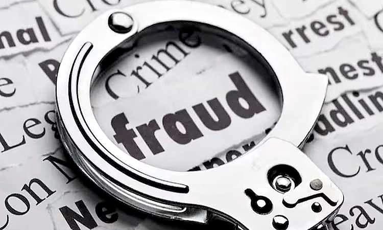 ಪಂಜ: ಗ್ರಾ.ಪಂ. ಸಿಬ್ಬಂದಿಯಿಂದ ಹಣ ದುರುಪಯೋಗ ಪ್ರಕರಣ