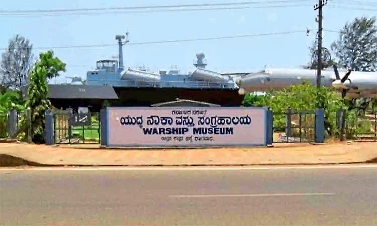 ಕಾರವಾರ: ಚಾಪೆಲ್‌ ಯುದ್ಧ ನೌಕೆ- ವಸ್ತು ಸಂಗ್ರಹಾಲಯಕ್ಕೆ ವೀಕ್ಷಕರ ಸಂಖ್ಯೆ ಹೆಚ್ಚಳ