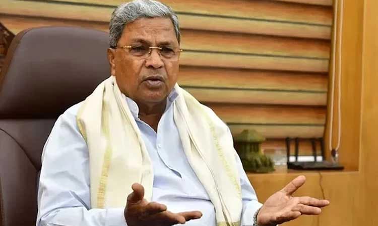 Mysuru: ನಾನು ಕೇವಲ ಒಂದು ಬಾರಿ ಶಾಸಕನಾದರೆ ಸಾಕು ಎಂದುಕೊಂಡಿದ್ದೆ ಆದರೆ... :ಸಿದ್ದರಾಮಯ್ಯ