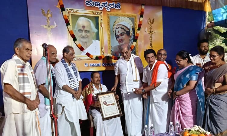 ಯಕ್ಷಗಾನ ಕಲೆಗೆ ಜೀವನವೇ ಮುಡಿಪಿಟ್ಟ ಕಲಾವಿದ ಪಾತಾಳ ವೆಂಕಟರಮಣ ಭಟ್‌: ಡಿ.ಹರ್ಷೇಂದ್ರ ಕುಮಾರ್‌