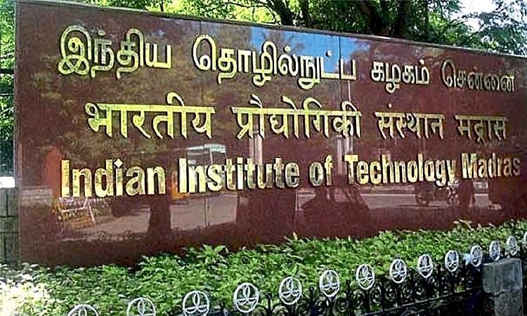 ಫಿರಂಗಿಗಳಲ್ಲಿ ರಾಮ್‌ ಜೆಟ್‌ ಶೆಲ್‌ ರಕ್ಷಣ ಕ್ಷೇತ್ರದಲ್ಲಿ ಮಹತ್ಸಾಧನೆ   