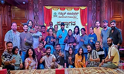 Gammat Kalavidaru UAE holds annual meeting, Vasu Kumar Shetty elected president