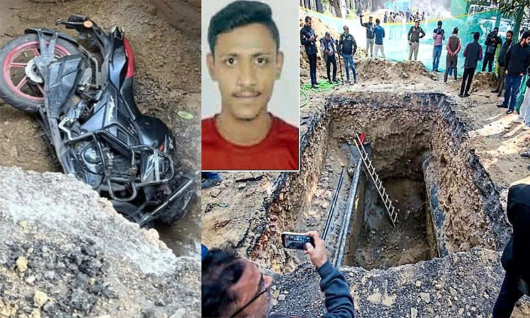 DJB forms inquiry committee to probe biker's death in Janakpuri pit: Water minister