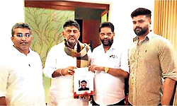 ಕಾರ್ಕಳ ಮಹಾಮಸ್ತಕಾಭಿಷೇಕ: ವಿಶೇಷ ಅನುದಾನಕ್ಕೆ ಡಿಸಿಎಂ ಡಿ.ಕೆ. ಶಿವಕುಮಾರ್‌ಗೆ ಮನವಿ