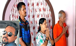 ಶಂತನು ಶೆಟ್ಟಿಗಾರ್‌ಗೆ 49 ಕೋಟಿ ರೂ. ಬಹುಮಾನ: ಮಟ್ಟು ದುಗ್ಗುಪಾಡಿಯ ಮನೆಯಲ್ಲಿ ಸಂತಸ