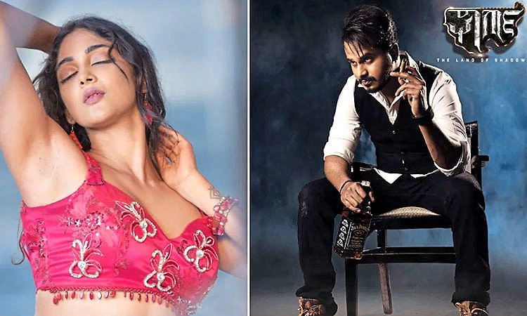 Kannada Movie: ಥ್ರಿಲ್ಲರ್ ಕಿಲ್ಲರ್ ಘಾರ್ಗಾ ಅರುಣ್ ಪ್ರಸಾದ್ ಹೀರೋ