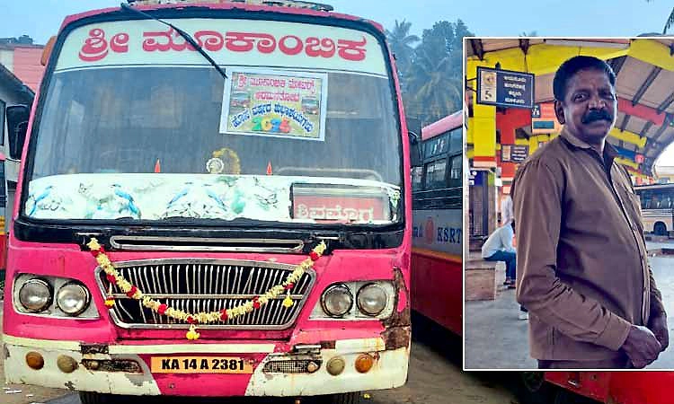 Thirthahalli: ಲಘು ಹೃದಯಾಘಾತವಾದರೂ 35 ಪ್ರಯಾಣಿಕರ ಜೀವ ಉಳಿಸಿದ ಬಸ್ ಚಾಲಕ! 