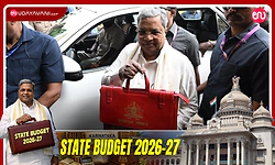 Karnataka Budget 2026: Siddaramaiah delivers record 3 hour 40 minute speech in Assembly