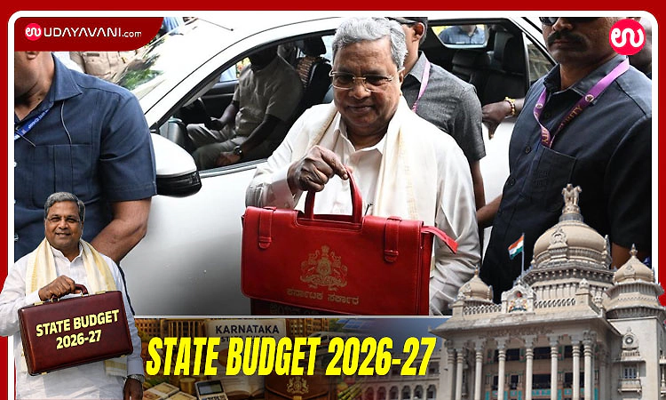 Karnataka Budget 2026: Siddaramaiah delivers record 3 hour 40 minute speech in Assembly
