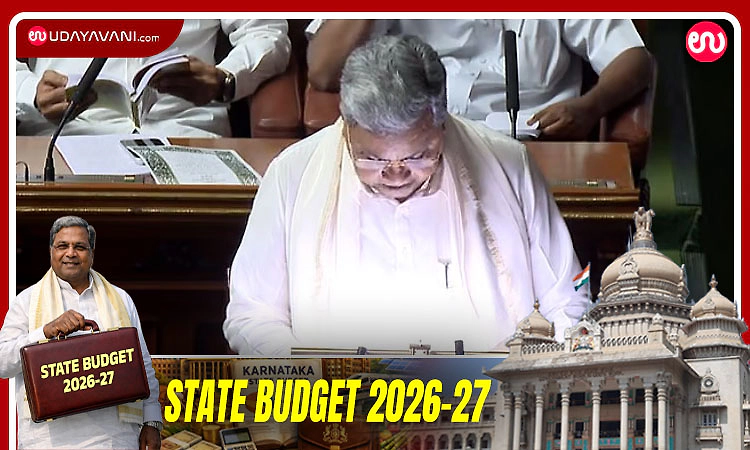 Karnatak Budget 2026: Karnataka reports 8.3% growth in own revenue despite GST policy changes