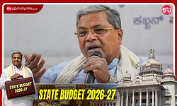 Siddaramaiah gives push for AI in Karnataka Budget